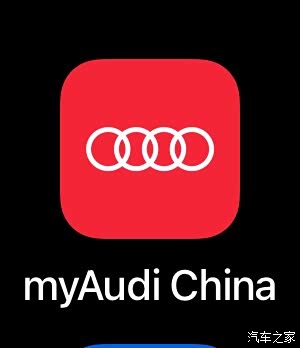 请问奥迪app使用有效期到期后怎么延期