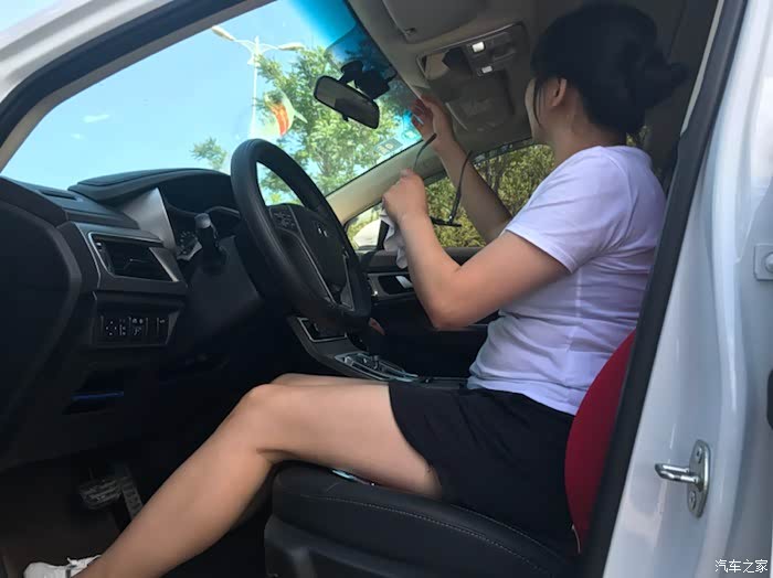 【媳妇当车模】gs 动静正当红 -"i love you"