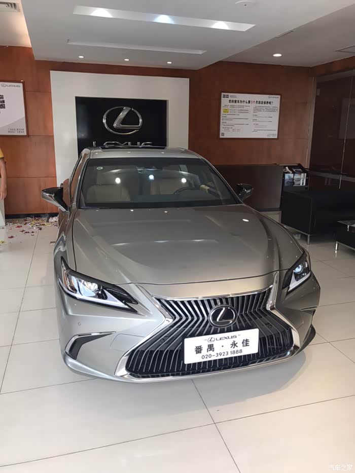 弱弱的问一下es200有超音速钛银吗