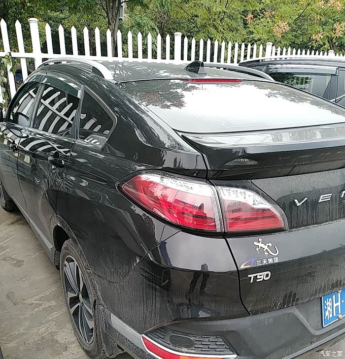 换车出17年10月启辰t90手动挡天窗真皮座椅5万公里