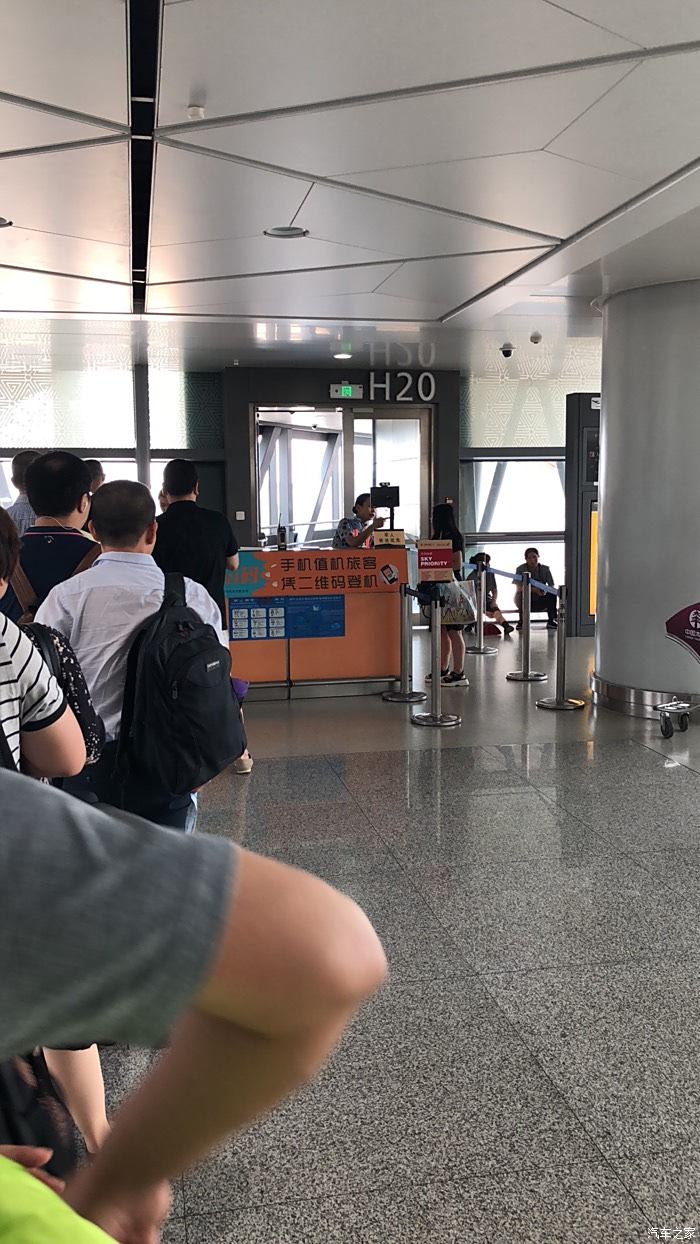 上海嘉定机场图片