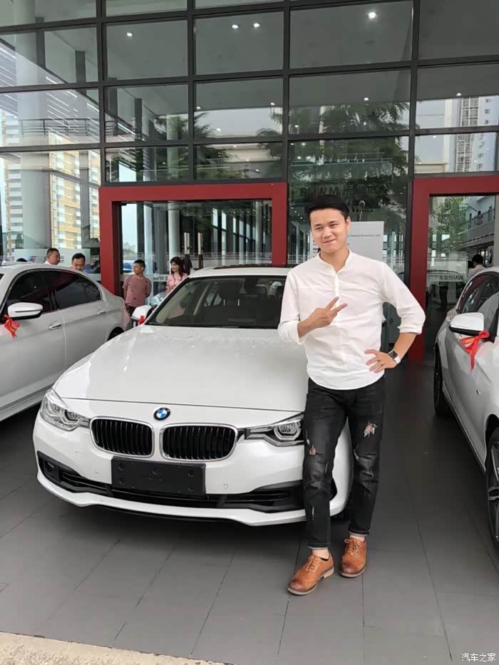 宝马3系论坛_汽车之家论坛