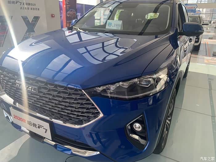 2020款哈弗f7上新了