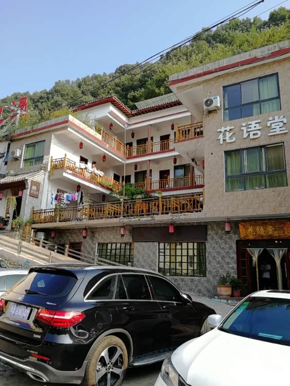 打破单调搞点动静一家四口重渡沟避暑小记