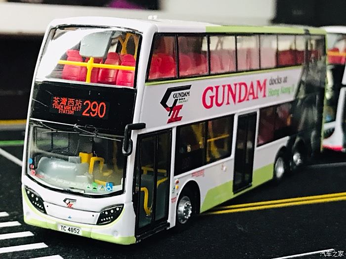 亚历山大丹尼士enviro500mmc一一一扎古涂装版