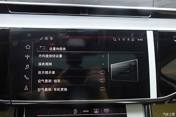 18万,性价比_奥迪a8论坛_汽车之家论坛