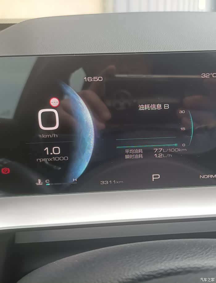 关于三代哈弗h6油耗问题