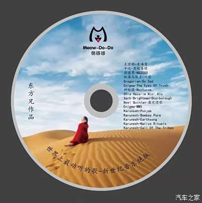 返璞归真-锐界之hifi折腾血泪史