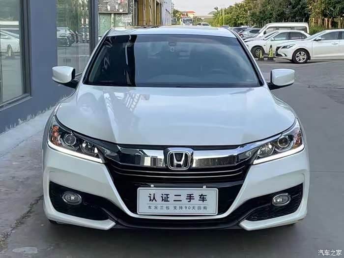 个人找一台9代半雅阁白色