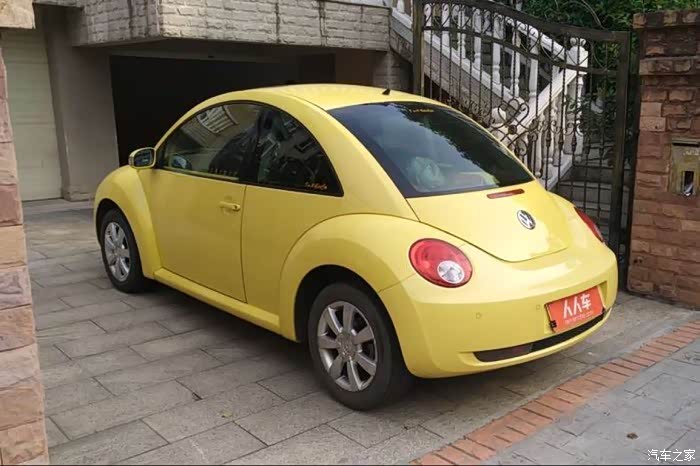 甲壳虫论坛_汽车之家论坛