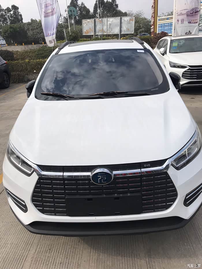龙脸设计,比亚迪新的家族式前脸