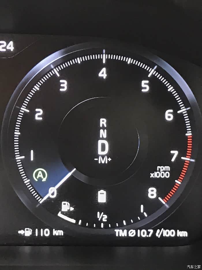 【图】s90 电池不满标志_沃尔沃s90论坛_汽车之家论坛