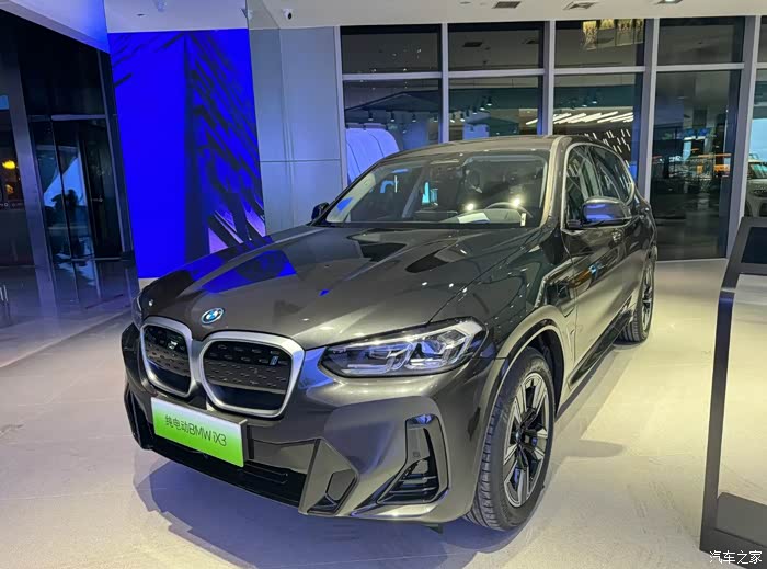 【图】已定ix3神秘灰_宝马ix3论坛_汽车之家论坛