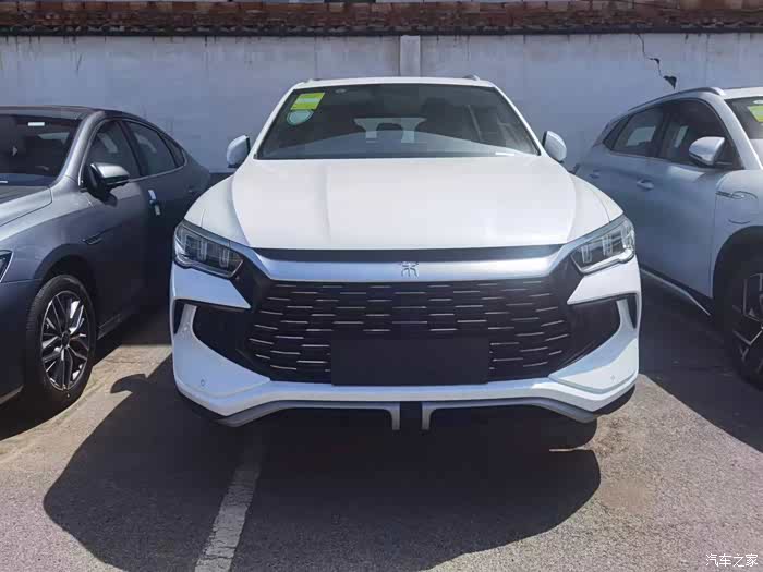 比亚迪新款宋pro亮相