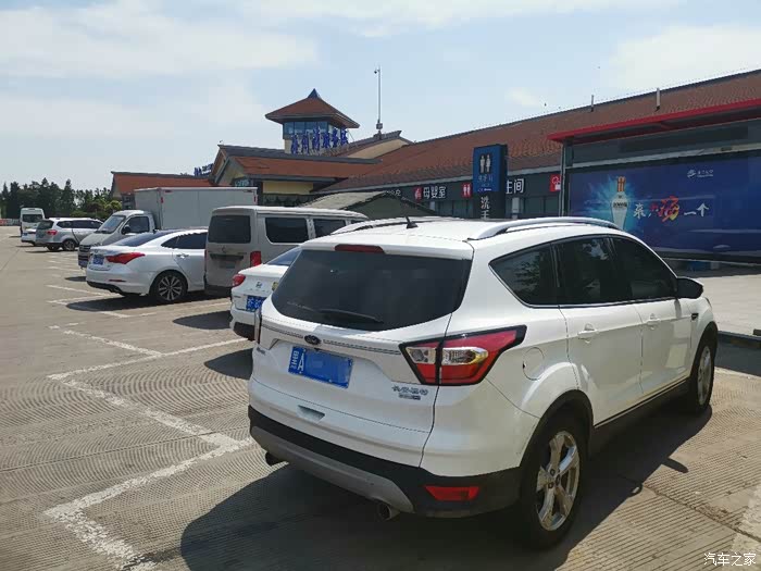 小白在海州湾服务区休息