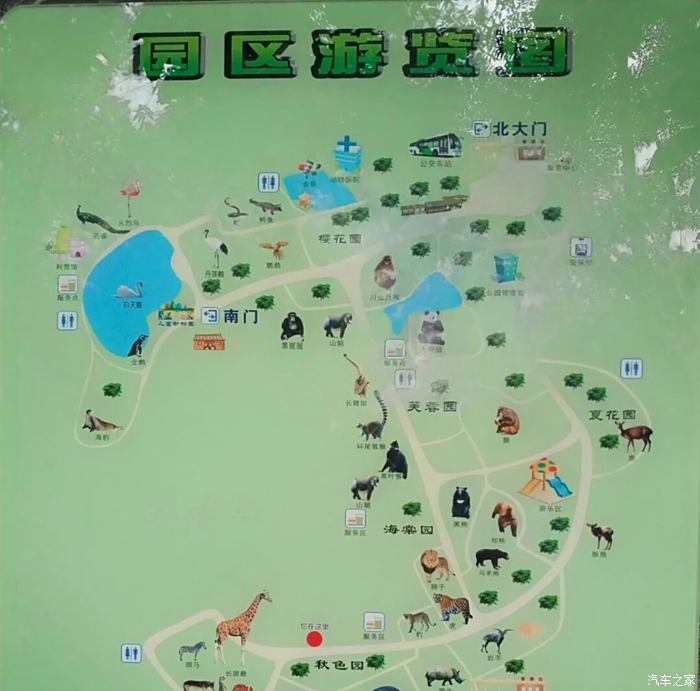 成都动物园游览图高清图片