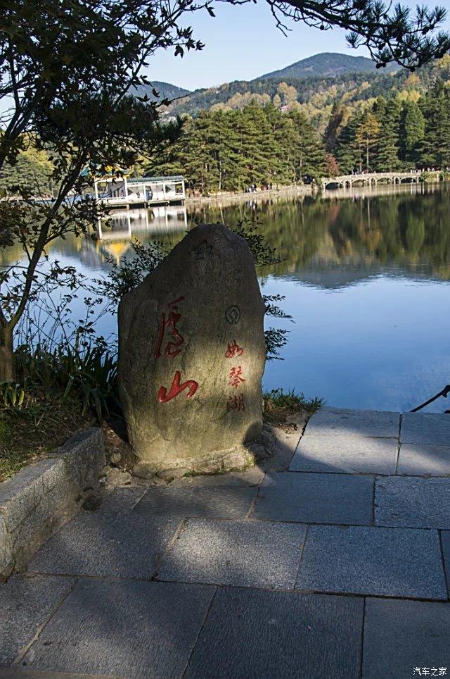 不識廬山真面目,只緣身在此山中-首識廬山