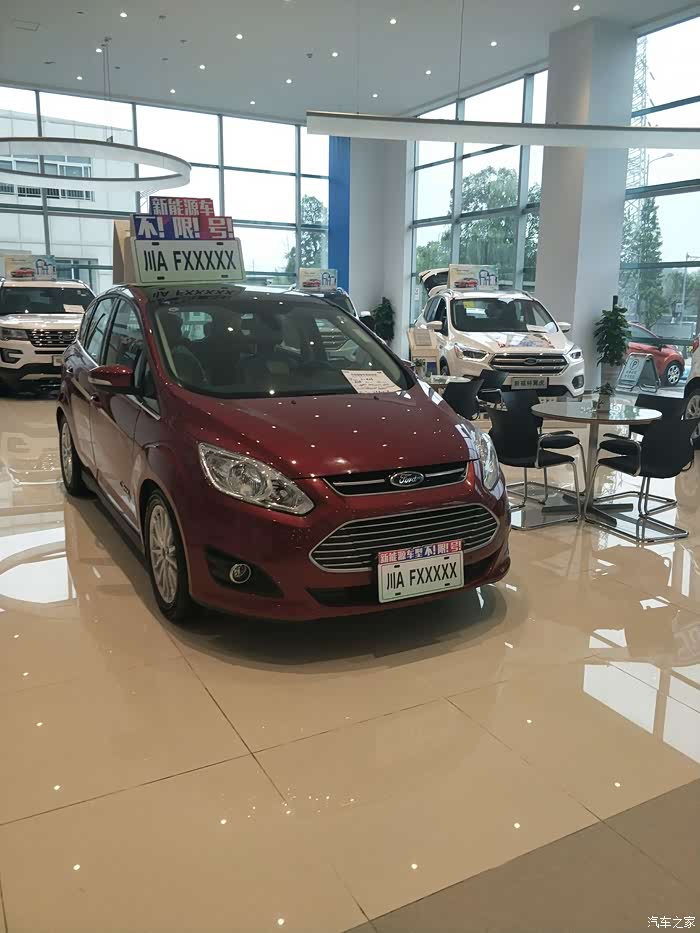 今天去又去通海看下cmax,感觉还不错,就是不能卖