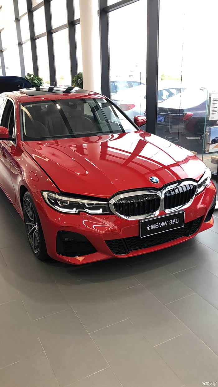 谁有新款墨尔本红的实物照片?