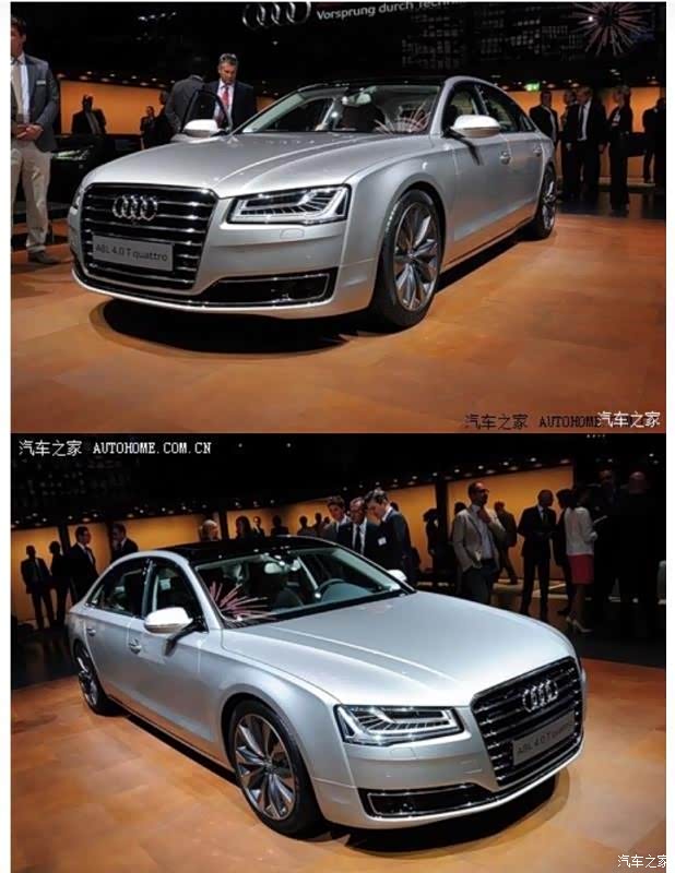 【图】改色,大家有没有推荐的颜色_奥迪a8论坛_汽车之家论坛