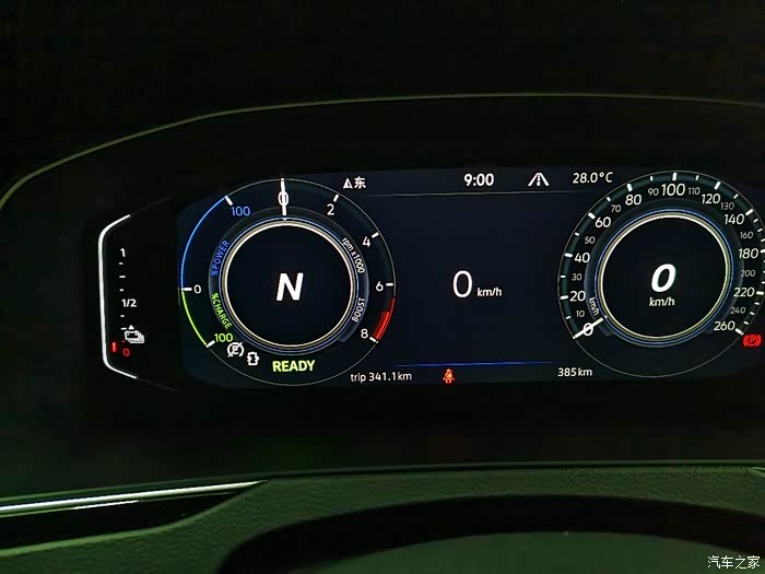 喜提大众迈腾gte