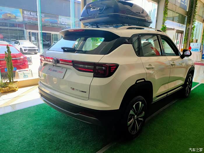 【图】长安35p如何,值得入手嘛_长安cs35plus论坛_汽车之家论坛