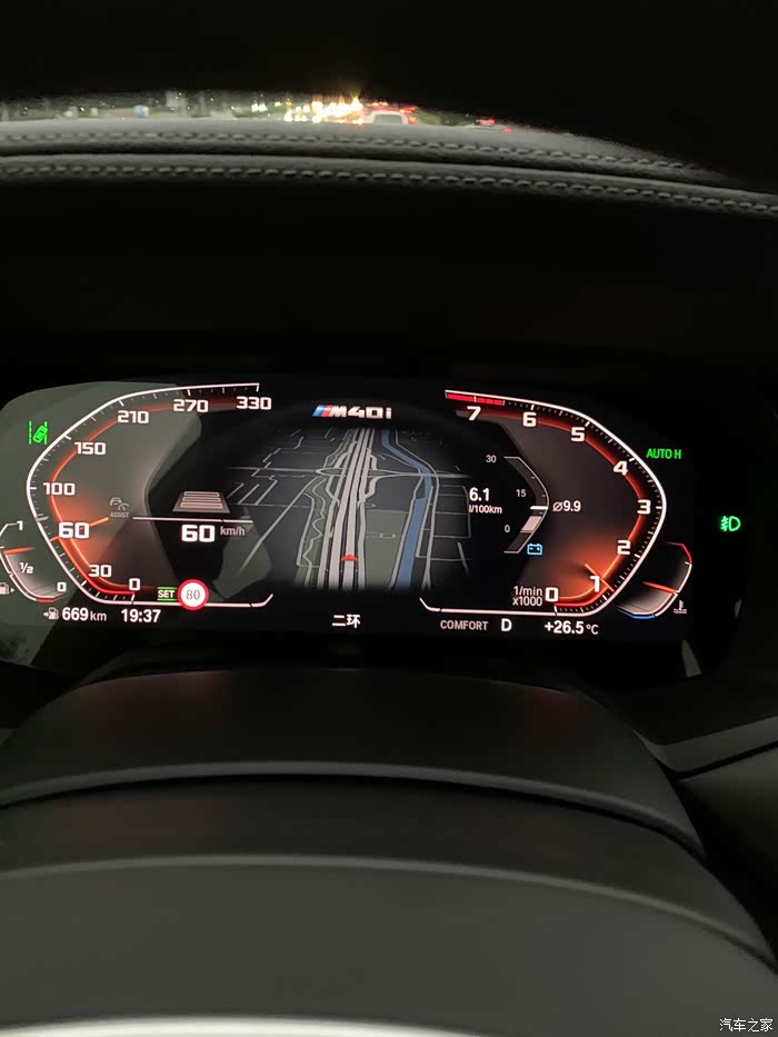 【图】x7仪表盘!m怎么调出来!求大神指教下_宝马x7论坛_汽车之家论坛