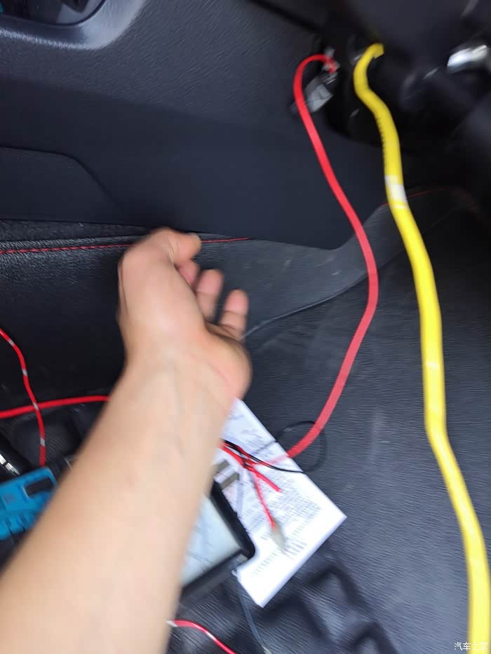 十代思域点烟器后面暗线取电方法