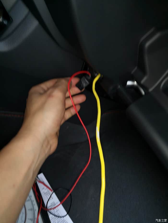 十代思域点烟器后面暗线取电方法