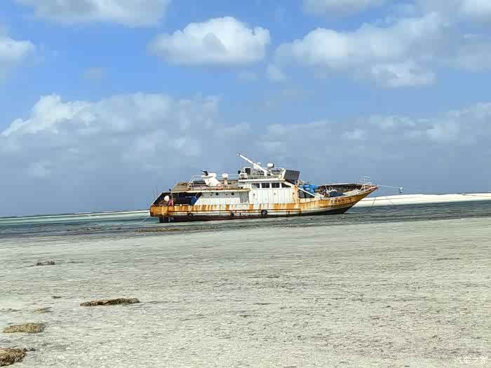 (西沙群岛行11)西沙群岛—无人岛全富岛.