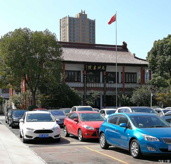 在魁星阁的西边,还有一处靖江重要的历史遗存,那就是马洲书院.