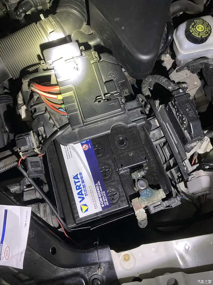 【图】18款波罗小保养,4年换电瓶,近日一些照片_polo论坛_汽车之家