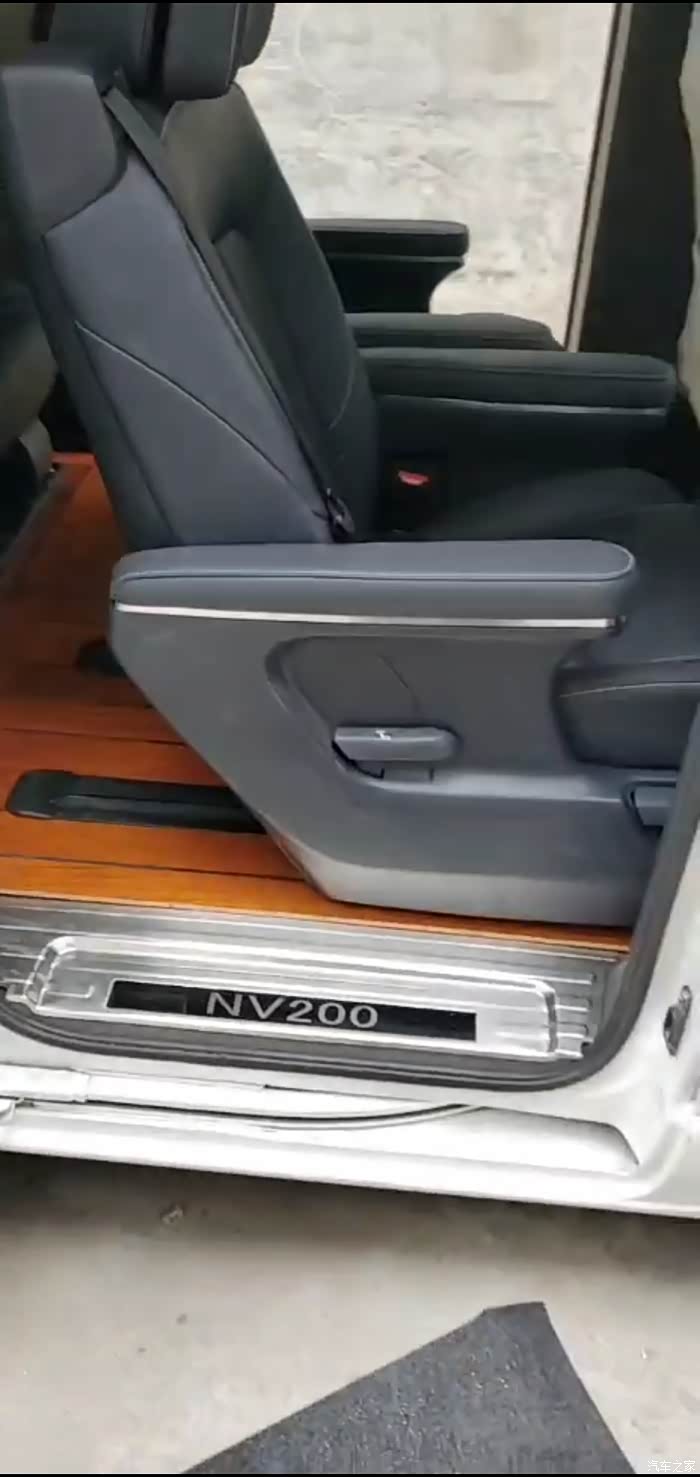 【图】nv200改航空座椅_日产nv200论坛_汽车之家论坛