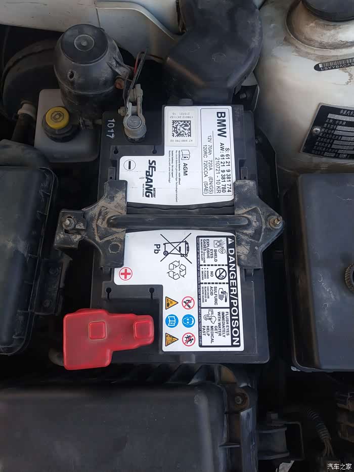 【图】电瓶挂了,大家的电瓶都用多久了_中华h330论坛_汽车之家论坛