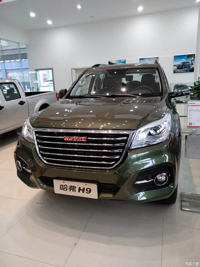 【图】征集h9实车颜色图片_哈弗h9论坛_汽车之家论坛
