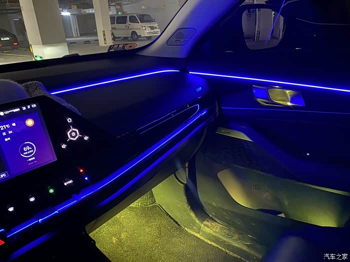 长安unik氛围灯改装