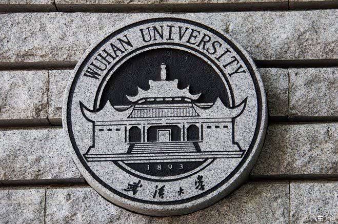打卡中国最美大学之一的武汉大学,炒鸡好看!