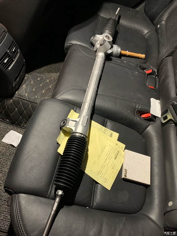 阿特兹&方向机异响终极解决办法