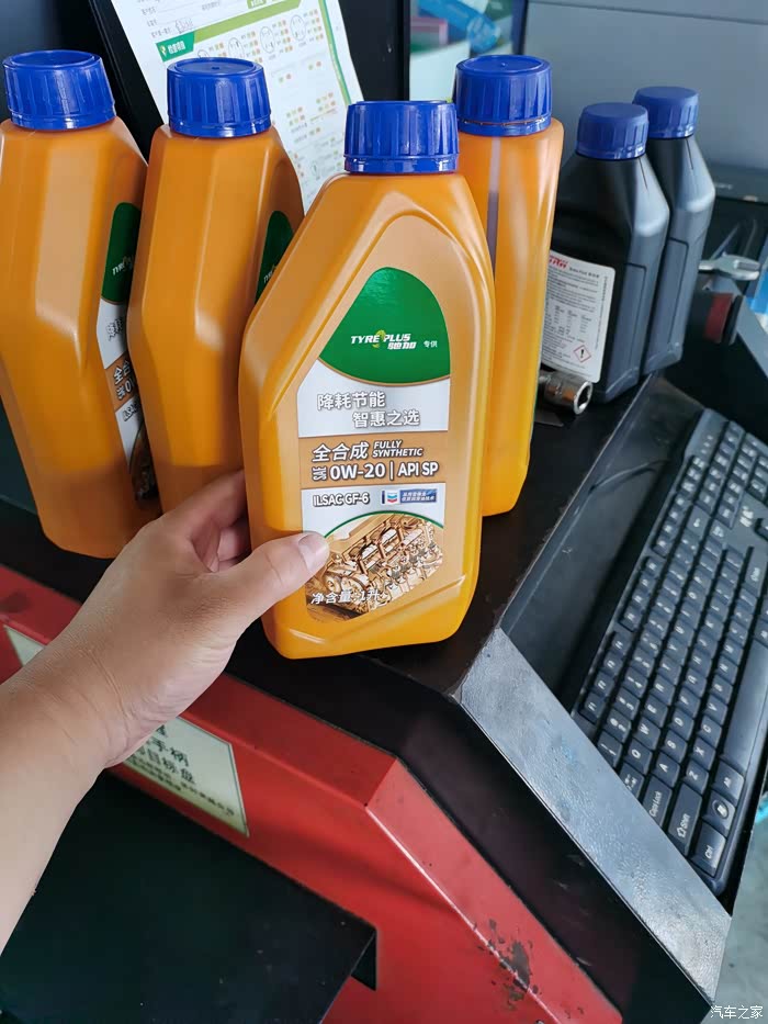 【图】去驰加给我换了专供的机油大家看看这机油怎么样?
