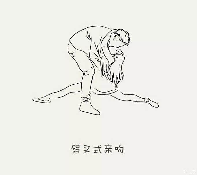 刚提的x8怎么样