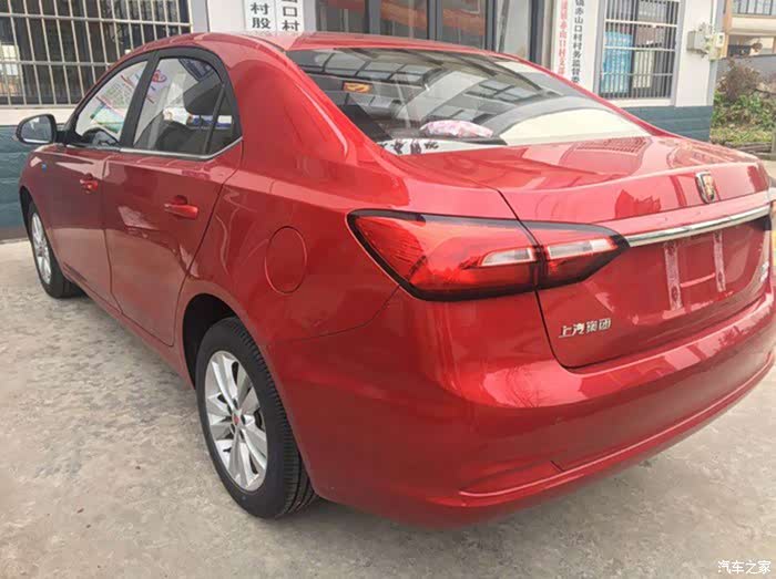 红色的荣威360是我喜欢的颜色