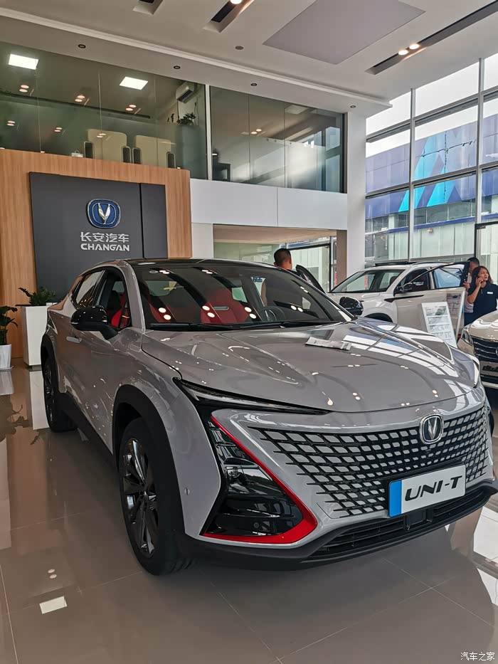 【图】原子灰uni-t,你可吗?_长安uni-t论坛_汽车之家论坛