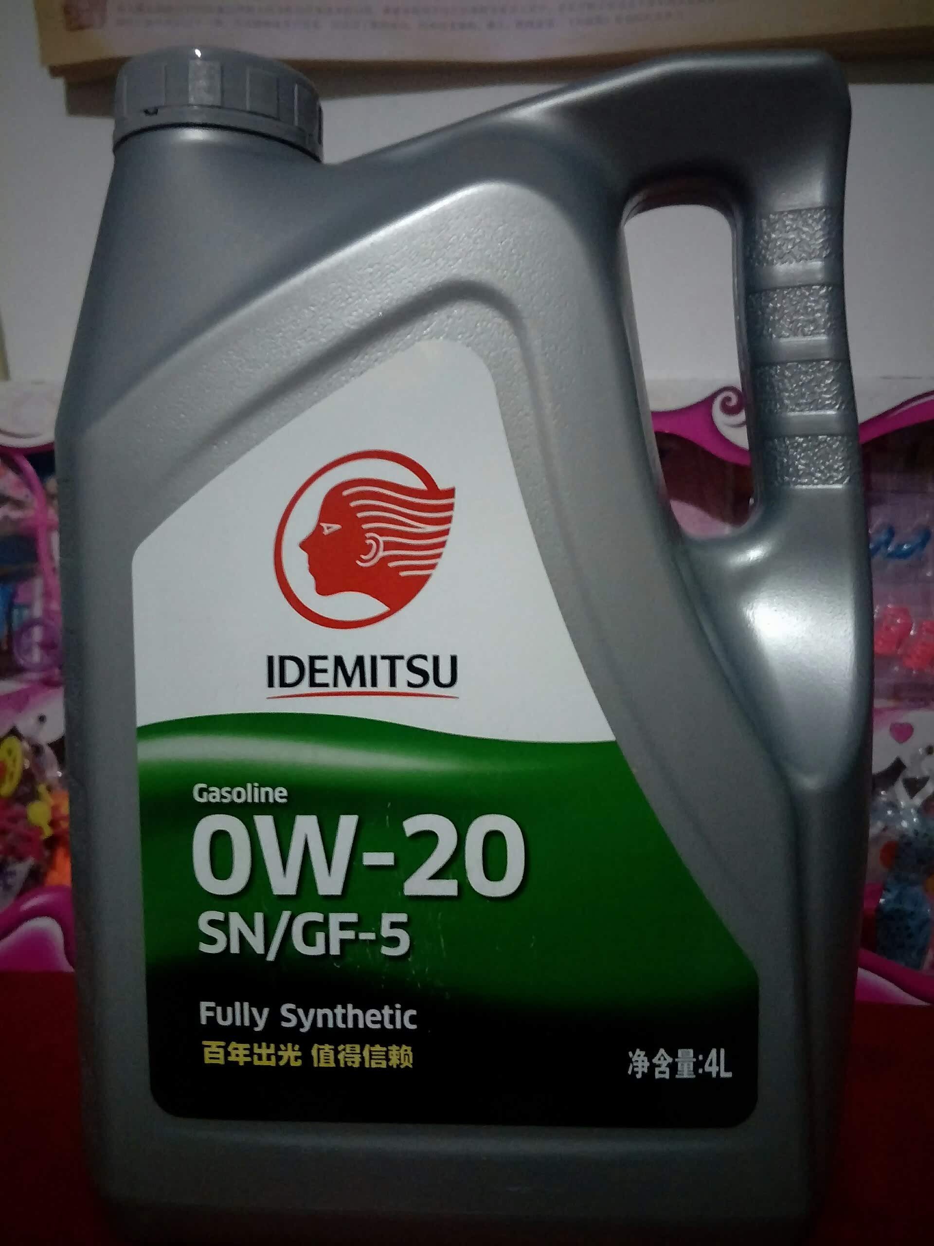 锋驭4s机油使用时间