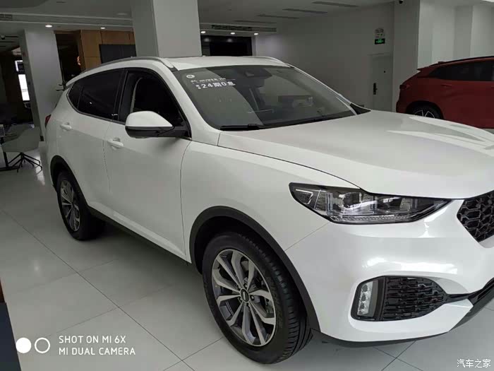 【图】上海vv6车主看过来……_wey vv6论坛_汽车之家论坛