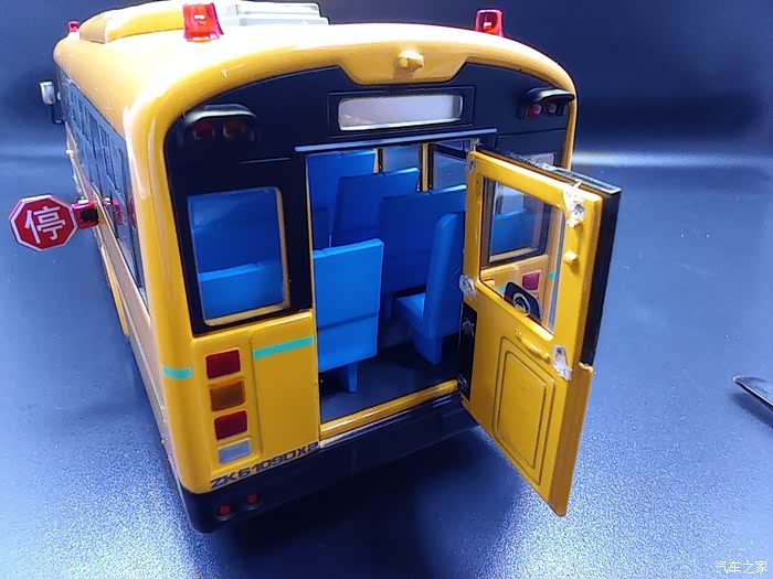 【图】1:43宇通校车模型_精彩作业论坛_汽车之家论坛