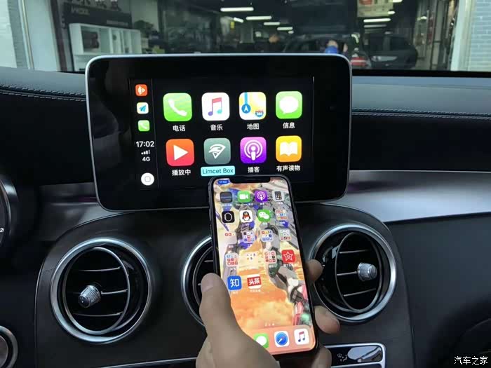 奔驰glc升级carplay系统