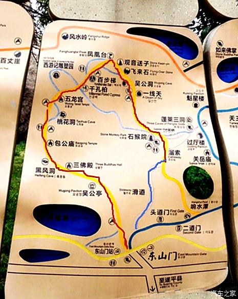 你好2021河南遂平西遊記取景地嵖岈山二百步梯與一線天