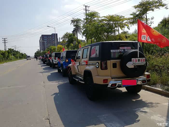 bj40迎亲车队!越野车当婚车太帅了!