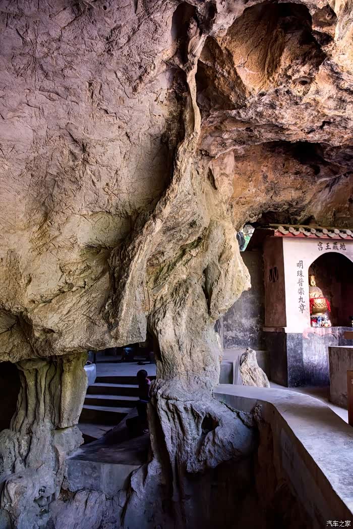 仙佛到场--武平县狮岩山