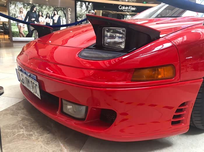 圆儿时梦,致永恒经典～三菱3000gt